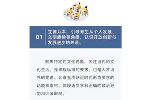 半岛ty官网截图2